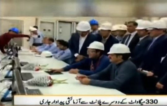 Impact of Coal Project in Thar Block 2